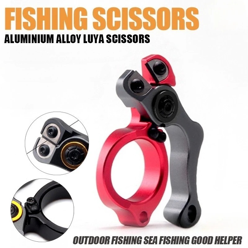 Fishing Line Cutter - アウトドア釣り道具 アルミ合金製 釣り糸カッター シャープな切れ味 ミニサイズ 持ち運び簡単